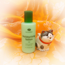 Thai Little Q original Boots Cucumber Vitamin Deep Moisturizing Lotion 150ml Bright white hydrating yellow gas