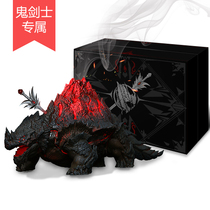 DNF dungeons and warriors Antoun weapon collection bag Antoun weapon dress-up hand-made humidifier model