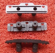 Shandong multi-star pot accessories multi-star New switch holder Press strip Shandong multi-star switch holder fixed piece