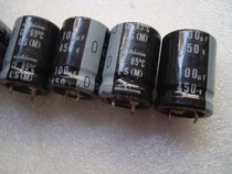 Original Nikon nichicon LS 450v 100UF bile machine filter electrolytic capacitor 450 only = 1000 yuan