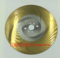 High speed steel W9 cut pipe circular saw sheet 250275300315350 4001 2 1 6 2 2 5 3 3 5