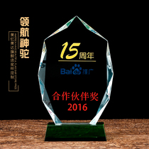 Crystal trophy custom-made franchise medals medals authorization souvenirs lettering spot