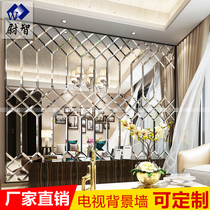 Art glass mirror TV background wall restaurant decorative glass background wall super white silver mirror-colorful ice crystal
