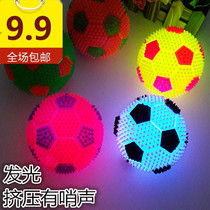 New stall selling light emitting bb jiao football creative childrens toys wholesale 6 5CM elastic football