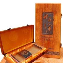 Ginseng packaging empty box Wild ginseng gift box Mountain ginseng gift box Engraving box with leather tote bag empty box
