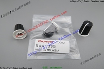 Pioneer DJM-800 DJM-850 DJM-900 High School Bass EQ Knob Cap DAA1305