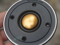 Recommended HIFI New Speaker British fierce Brand monitor Gold tweeter fever horn unit bx2