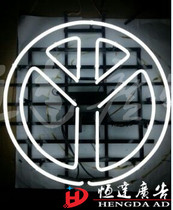 Neon Luminous Luminous Words Neon Billboard Neon Light Box Tube Words