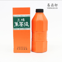 Japan imported Kinoshita Teruzendo Three Dove Zhu ink liquid 360ml Calligraphy supplies High-end four treasures of Wenfang