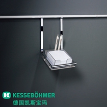 Imported German Kesseboma memo paper storage rack 8105 kitchen pendant pylons shelf