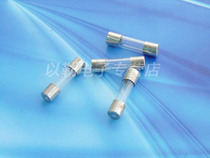 (Crazy) Sale of glass tube fuse 5*20(6A10A) Fuse Fuse Fuse Fuse