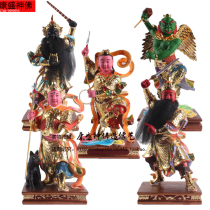 16 inch Wuying General Wuying God General statue Zhao Kang Zhongtan Marshal Yang Jian Lei Zhenzi Single Zun price