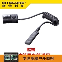 NITECOREnetkor RSW1 RSW2 flashlight tail line tail switch ]