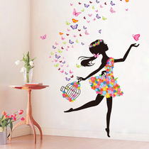 Removable Wall Sticker Sticker Princess Room Bedroom Cozy Wall Decor Flower Elf Dance Dance Girl