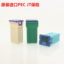 Seiko PEC insurance F3 Ruihuma Liu Hongguang 730 air conditioning insurance fan imported square fuse