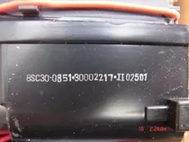 Brand new original Condo high pressure pack 30002217 BSC30-0851 spot supply