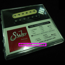 (Aosong Online)SUHR licensed DSH double coil pickup