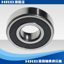 HRB 6305-2RZ deep groove ball old model 180305 inner diameter 25mm 25mm diameter 62mm 62mm 17mm