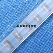 SMD sampling resistor 2512 2W 750miohm 750mR 0 75R 0 75 ohm Japan original