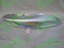 Xiamen Xingang Sanyang SYM New Humvee to cover XS125T-2B right rear panel right car body cover