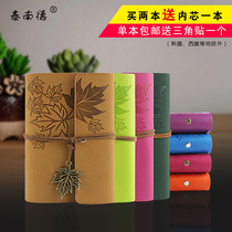 Customize A7 notepad small carry-on number retro travel day notebooks student stationery notebook personality creative little notebook with loose-leaf hand tent This portable pocket type student prize