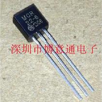 Power SCR MCR22-8 MCR22 (for on off and overvoltage protection) direct MCR22-8RLRA