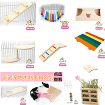 Carnauonne Cat Pedal Toy Squirrel Jumping Stick Springboard Wooden Wooden Board Platform Hamster Golden Silk Bear DIY Furniture