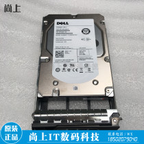 Original DELL DELL W347K 0W347K 600G 15K 3 5 SAS 6G Server hard disk