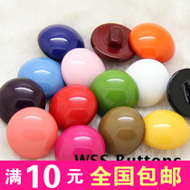 Button button candy color mushroom button pajamas button button button coat sweater buckle coat sweater coat buckle shirt button