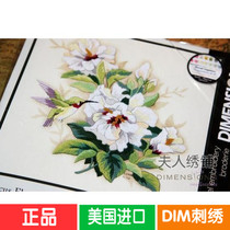Book U. S. Imported DIM embroidery 01544 flowers and birds non cross-stitch European style hand embroidered restaurant living room