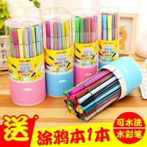 Deli 36-color watercolor pen Professional art painting set Kindergarten primary school students washable watercolor graffiti pen 24-color painting brush Childrens painting pen Beginner hand-drawn color pen