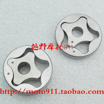 T6 Yaxiang 250 Zhenglin NC J 5 oil pump rotor Puma Zongshen NC250 oil pump rotor assembly