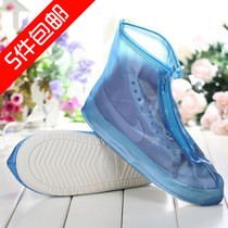 Portable rain boots Rain boots foldable new rain boots thickened childrens rainproof lightweight rain shoes outdoor