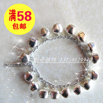 Miao silver bell anklet Miao silver Miao jewelry Miao bracelet Miao costume performance jewelry