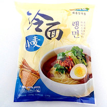 New product promotion Datong River cool cold noodles Korean small buckwheat noodles Yanji Korean style convenient fast food 2 bags 4 get 1