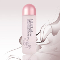 New face skin care products super moisturizing muscle moisturizing moisturizing moisturizing moisturizing moisturizing moisturizing moisturizing moisturizing moisturizing