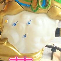 Baiyun Pegasus White Cloud Accessories Rocking Car Accessories White Cloud Shell