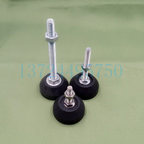 Factory direct adjustable foot Cup m8 m10 m12 horn support foot machine tool horizontal adjustment foot