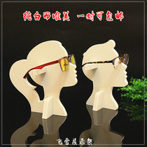 High-grade sunglasses display frame glasses shop window decoration props head mold sun glasses myopia display shelf