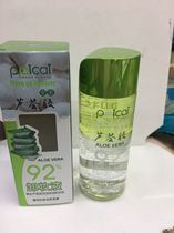 Paincai silk Aloe Vera Gel Oil Control moisturizing makeup remover eye lip face makeup remover 130ml