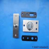 360-degree rotating sky and earth shaft hidden door hinge small ground hinge weighted ground shaft wooden door world rotating hinge