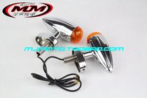 Modified turn signal is suitable for Harley Prince retro motorcycle all-metal bullet direction Signal Command light