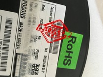 POCONS Korea imported PTC0703D mobile phone shield clip bracket 1 15×0 8×6 5