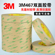 3M467 Double Sided Tape 200MP No Substrate Ultra-thin Transparent Traceless High Temperature Resistant Strong Double Sided Tape