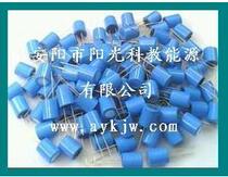 KD203 vibration sensor metal universal ball open