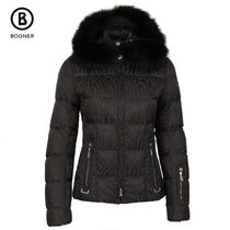 USA Borgner Mabel-D Ski Jacket with Real Fur women Ski suit