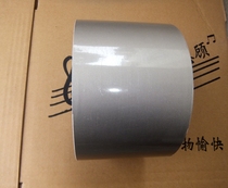 Gray reflective tape Gray pipe marking tape Gray scribing reflective tape 10cm*46m