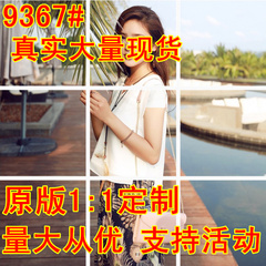 夏季套装女时尚两件套2017新款潮韩版显瘦雪纺女装阔腿裤裙裤夏装