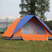 Tent outdoor double-layer tent rainproof riding portable tent anti-rainstorm camping equipment tent