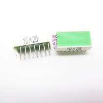 1020 plane tube 2010 light block yellow-green plane light block plane light 16P 10*20